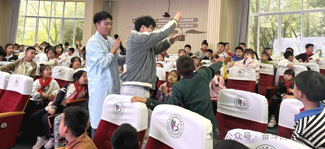 科学普及 启示未来——公司科研团走进小学-企业新闻-浙江华友钴业股份有限公司