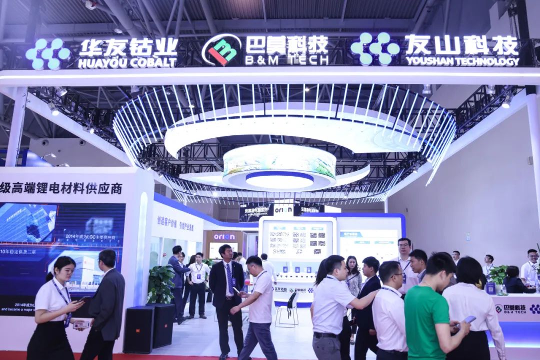 The two industrial groups joins hands and makes a stunning appearance at this grand exhibition!-News Releases-Huayou New Energy Technology (Quzhou) Co., Ltd.