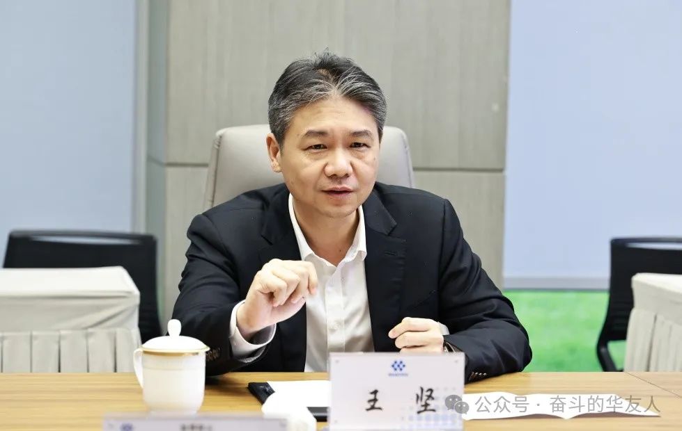 桐乡市市长王坚“五一”前夕走访慰问华友劳模-企业新闻-浙江华友钴业股份有限公司