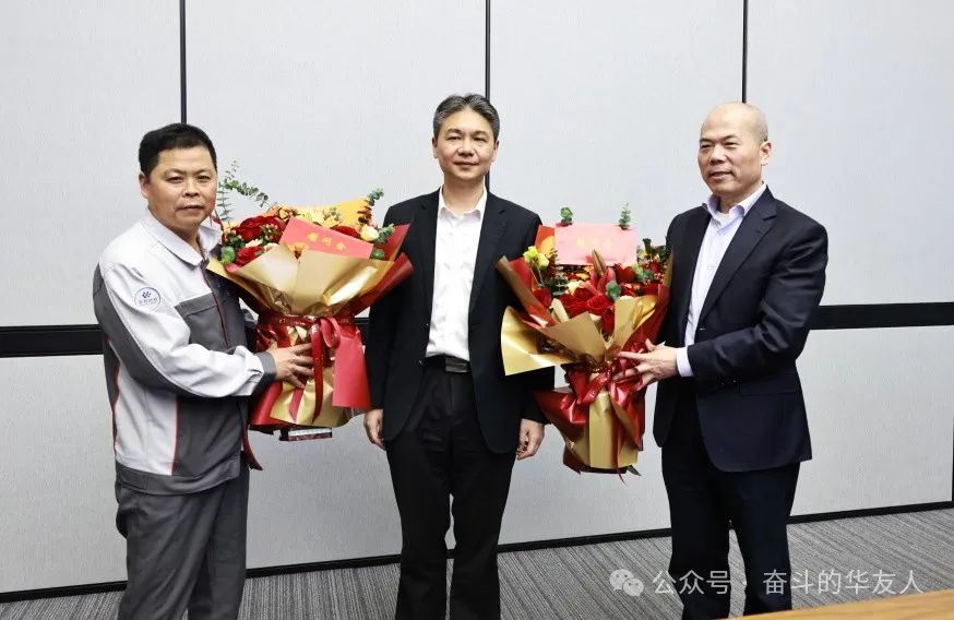 桐乡市市长王坚“五一”前夕走访慰问华友劳模-企业新闻-浙江华友钴业股份有限公司