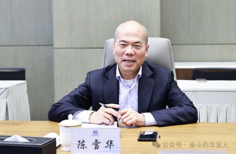 桐乡市市长王坚“五一”前夕走访慰问华友劳模-企业新闻-浙江华友钴业股份有限公司