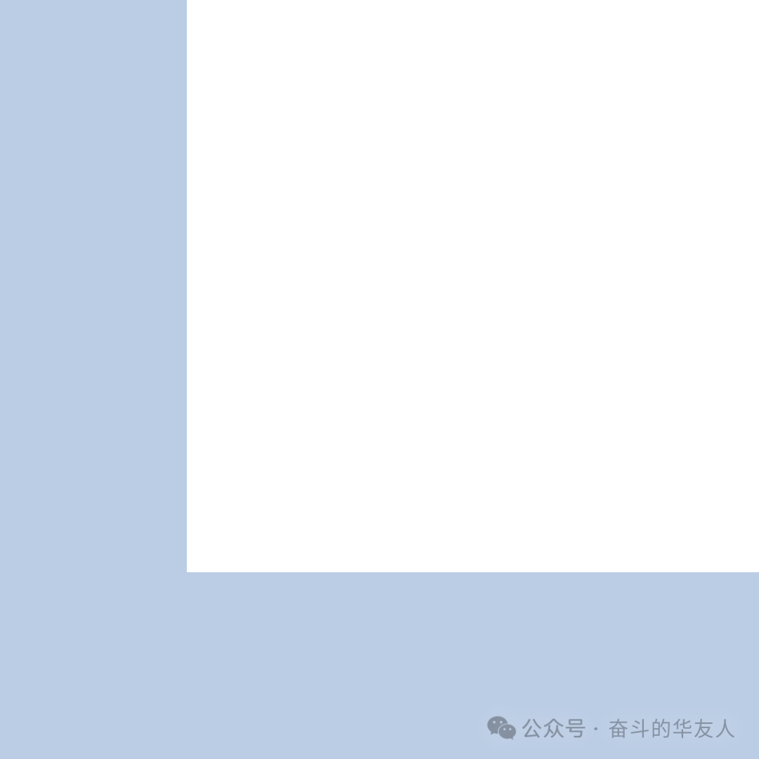 植树造林、社区共建、周年庆典，，这些运动精彩纷呈！-企业新闻-浙江华友钴业股份有限公司