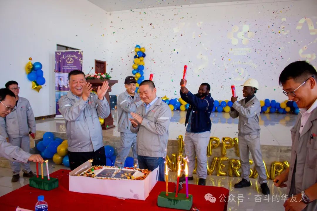 植树造林、社区共建、周年庆典，，这些运动精彩纷呈！-企业新闻-浙江华友钴业股份有限公司