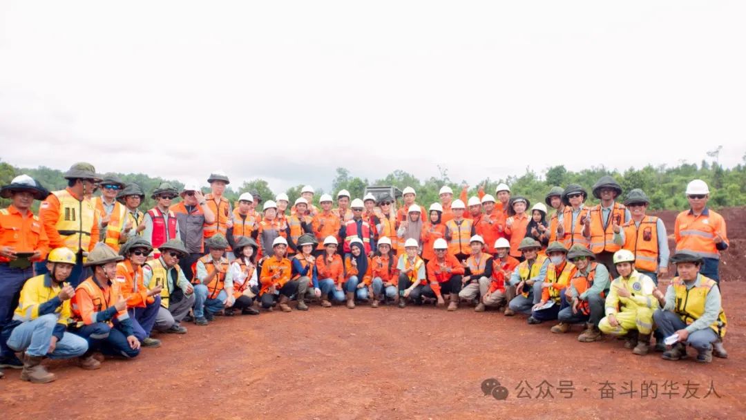植树造林、社区共建、周年庆典，，这些运动精彩纷呈！-企业新闻-浙江华友钴业股份有限公司