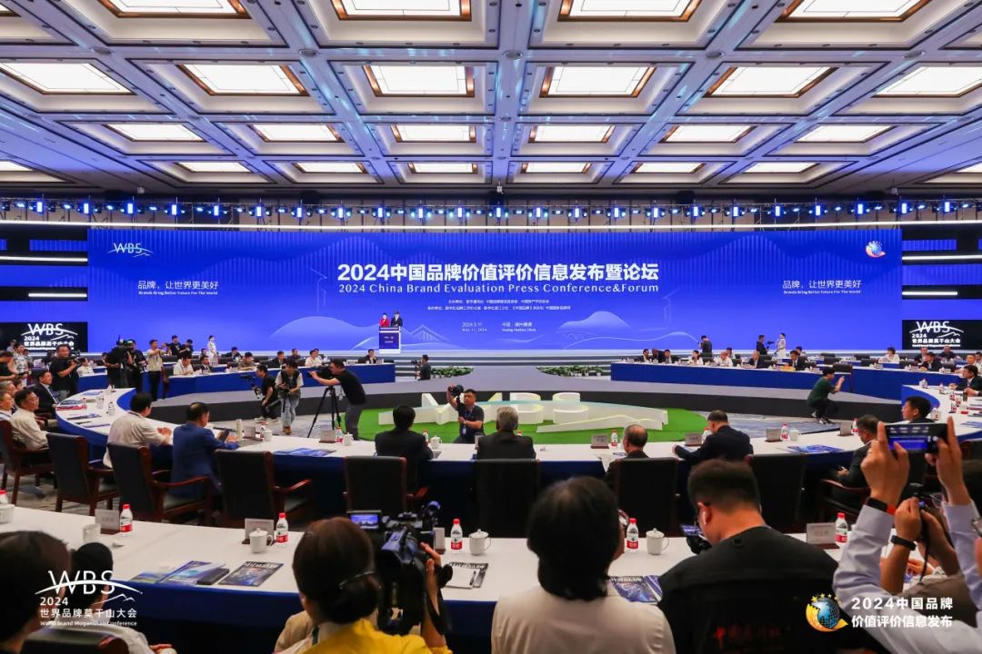 Witness the brand power of Huayou!-News Releases-Huayou New Energy Technology (Quzhou) Co., Ltd.