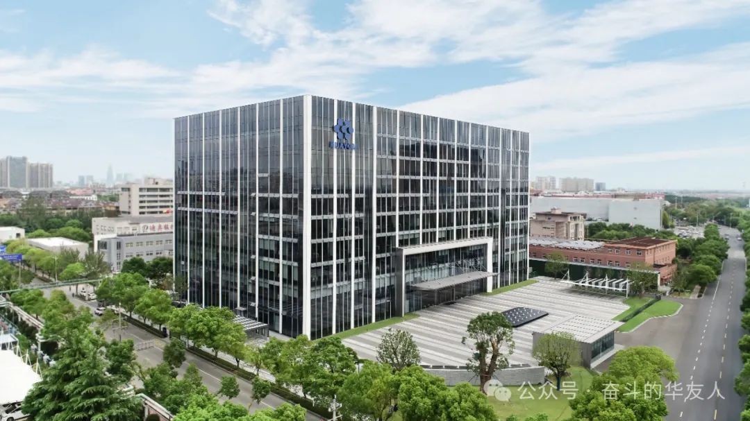 Witness the brand power of Huayou!-News Releases-Huayou New Energy Technology (Quzhou) Co., Ltd.