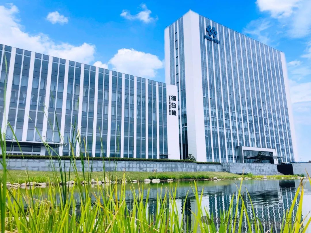 再获权威认可！华友钴业入选2024年《财产》中国ESG影响力榜-企业新闻-浙江华友钴业股份有限公司
