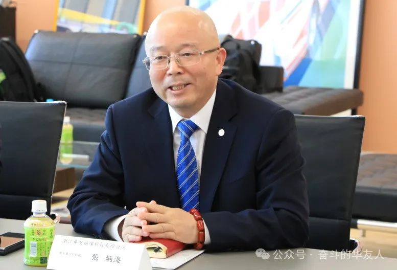 Huayou Recycling Joins Hands with Japan's Ohno to Build a Closed-Loop Utilisation System for Power Batteries-News Releases-Huayou New Energy Technology (Quzhou) Co., Ltd.