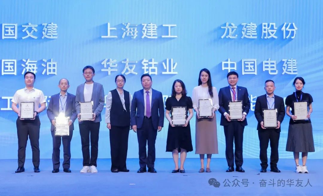 华友钴业入选“一带一起”最佳实践案例！-企业新闻-浙江华友钴业股份有限公司