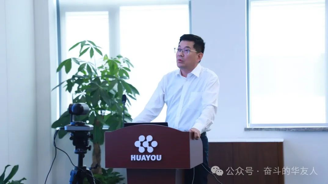 华友钴业2024年清静生产月启动大会召开-企业新闻-浙江华友钴业股份有限公司