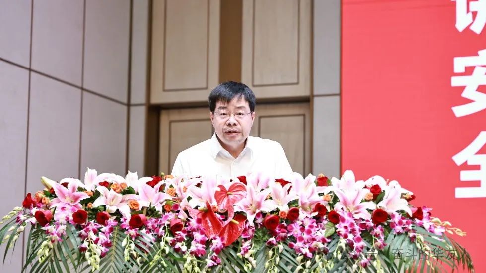 华友钴业2024年清静生产月启动大会召开-企业新闻-浙江华友钴业股份有限公司