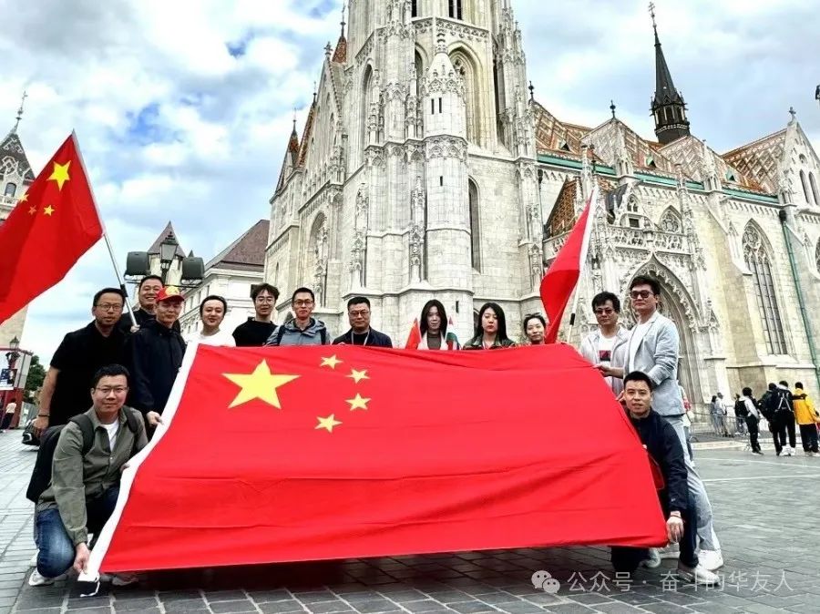一年整！匈牙利巴莫又迈坚实一步！-企业新闻-浙江华友钴业股份有限公司