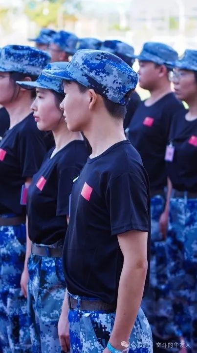 2024斗争者训练营圆满结营-文化运动-浙江华友钴业股份有限公司