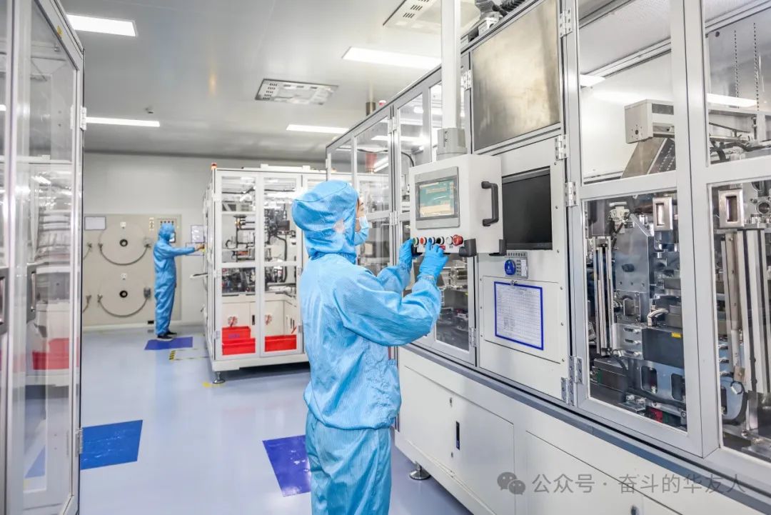【媒体看华友】华友钴业：稳中求进 工业一体化优势赋能工业链高质量生长-媒体报道-浙江华友钴业股份有限公司