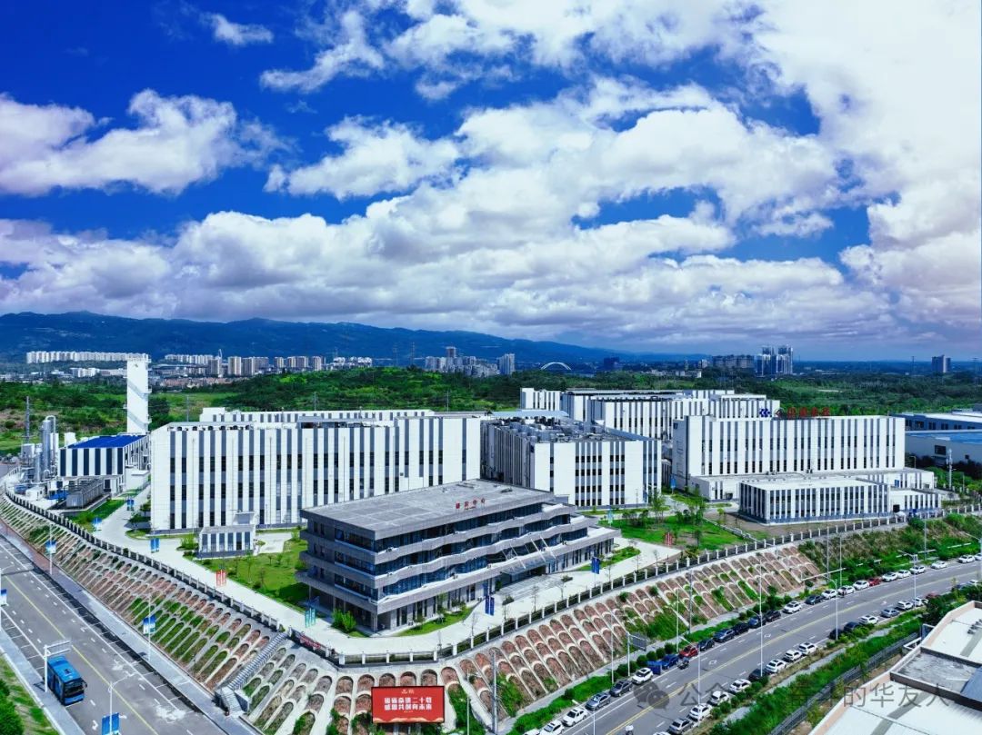 【媒体看华友】华友钴业：稳中求进 工业一体化优势赋能工业链高质量生长-媒体报道-浙江华友钴业股份有限公司