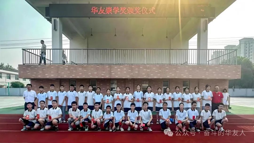428 People, 381,800!-News Releases-Huayou New Energy Technology (Quzhou) Co., Ltd.