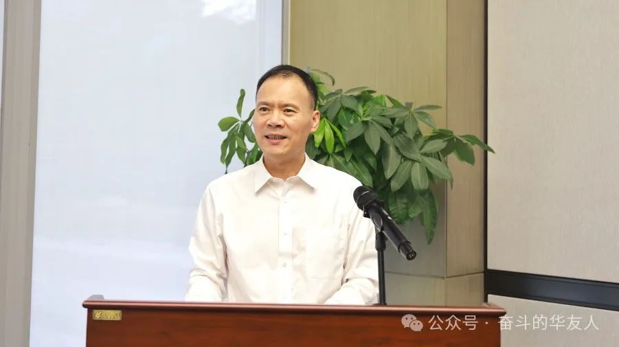 全球首家 | 华友钴业新能源锂电质料一体化合规治理系统认证-企业新闻-浙江华友钴业股份有限公司