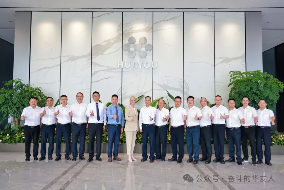 全球首家 | 华友钴业新能源锂电质料一体化合规治理系统认证-企业新闻-浙江华友钴业股份有限公司