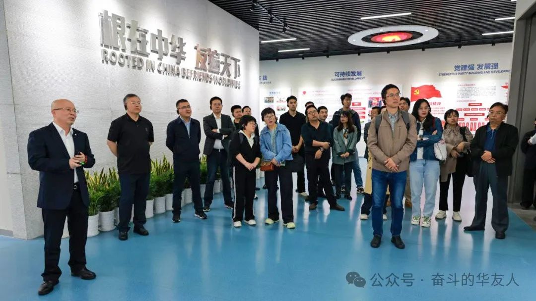 这场行业天下手艺交流会，，，，，在华友召开！-企业新闻-浙江华友钴业股份有限公司