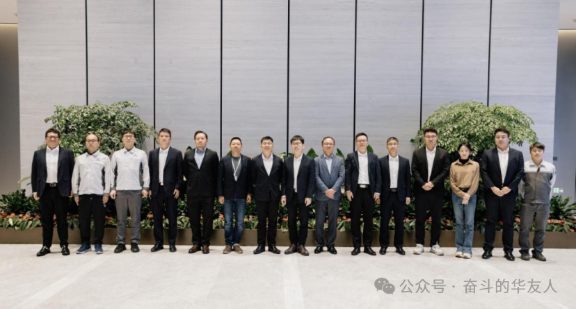千吨聚阴开新局 绿色铁钠谱新篇-企业新闻-浙江华友钴业股份有限公司