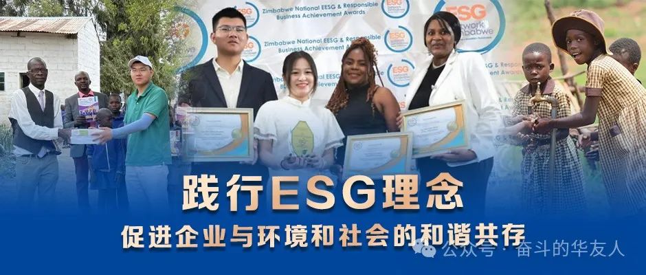 “相助共建 共赢未来”——华友，，，，接待您！-企业新闻-浙江华友钴业股份有限公司