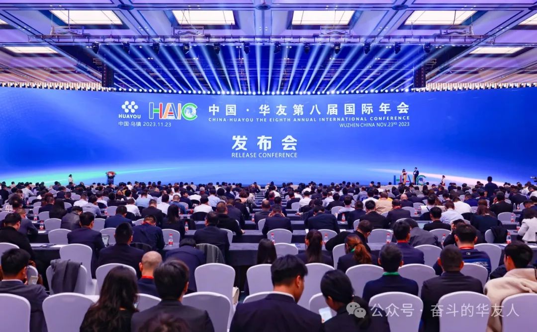 “相助共建 共赢未来”——华友，，，，接待您！-企业新闻-浙江华友钴业股份有限公司