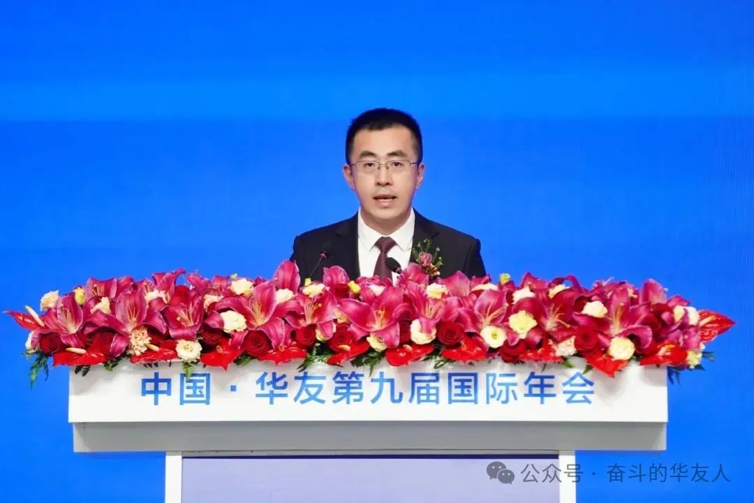 【媒体看华友】祝贺！桐乡领军企业建设30周年-媒体报道-浙江华友钴业股份有限公司