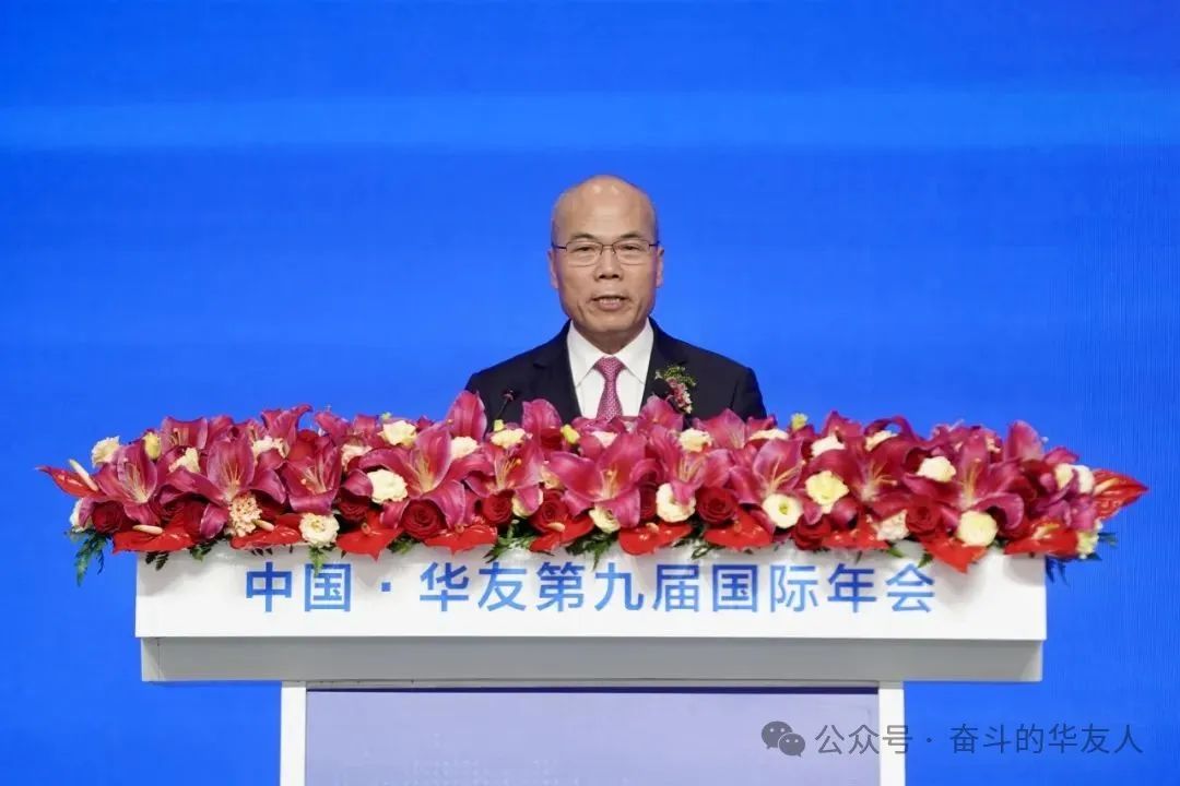 【媒体看华友】祝贺！桐乡领军企业建设30周年-媒体报道-浙江华友钴业股份有限公司