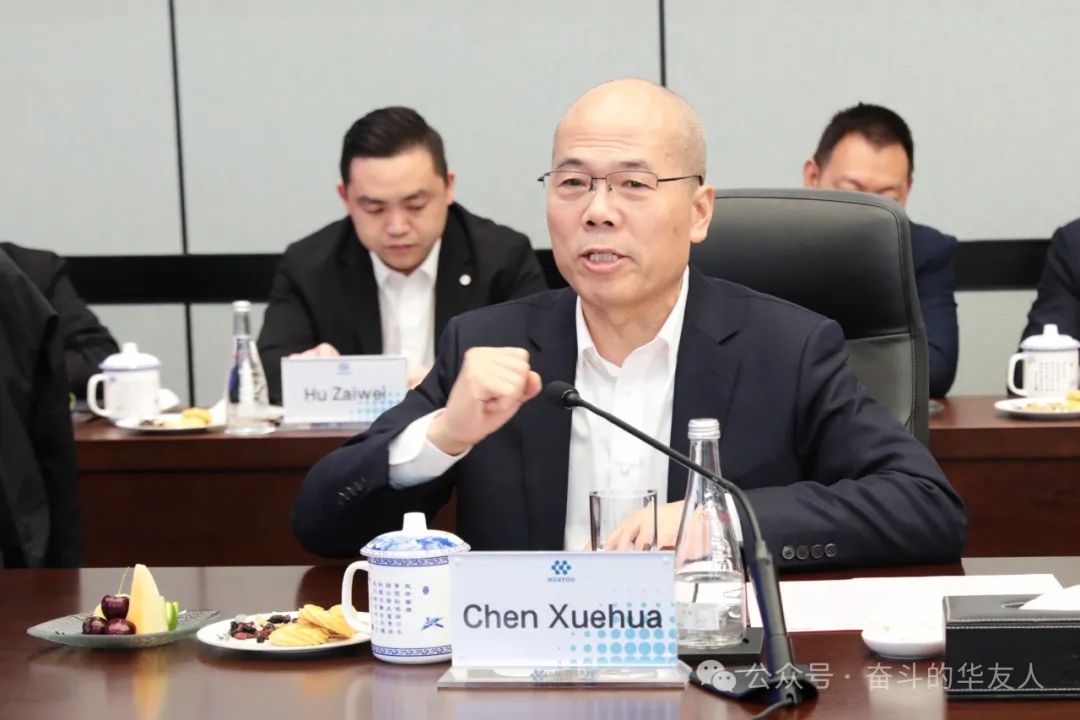 Chairman of Indonesia's Investment and Downstream Minister/Investment Coordinating Board (BKPM) Rosan Perkasa Roeslani Visits Huayou Quzhou Base-News Releases-Huayou New Energy Technology (Quzhou) Co., Ltd.