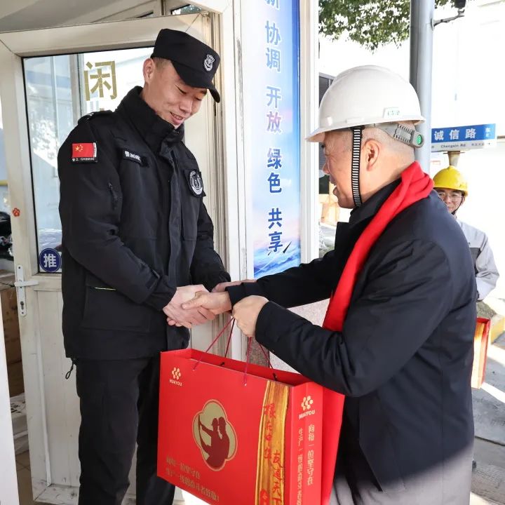 致敬坚守 | 新春慰问送温暖，，，，，鼓舞士气再出发-企业新闻-浙江华友钴业股份有限公司