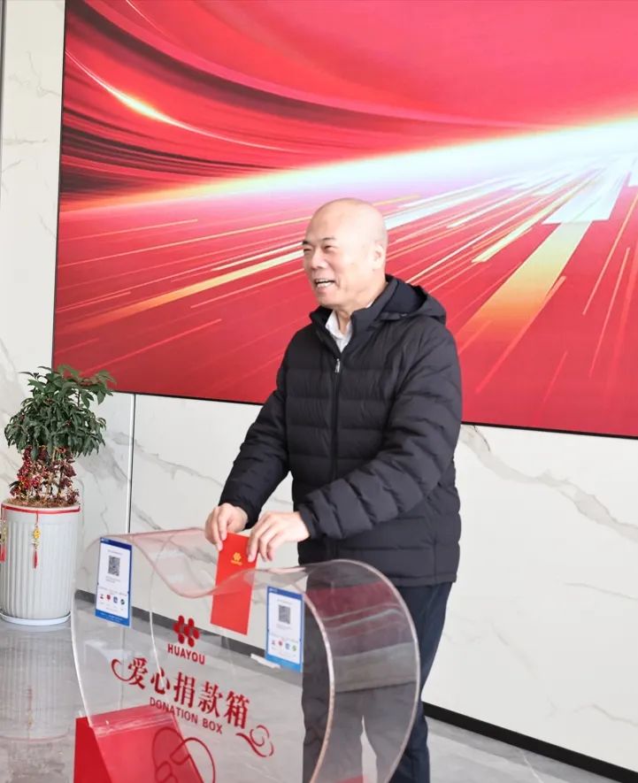 携手共进！全体华友人用温暖转达实力-企业新闻-浙江华友钴业股份有限公司