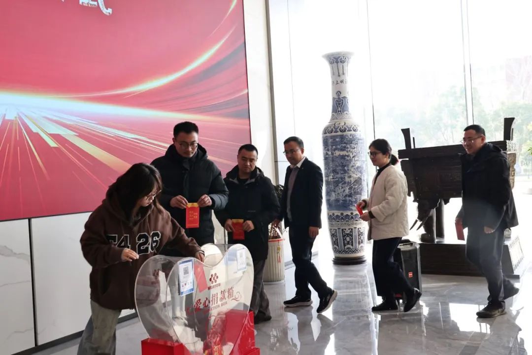 携手共进！全体华友人用温暖转达实力-企业新闻-浙江华友钴业股份有限公司