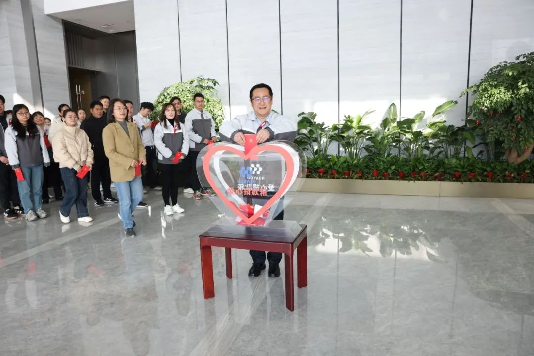 携手共进！全体华友人用温暖转达实力-企业新闻-浙江华友钴业股份有限公司