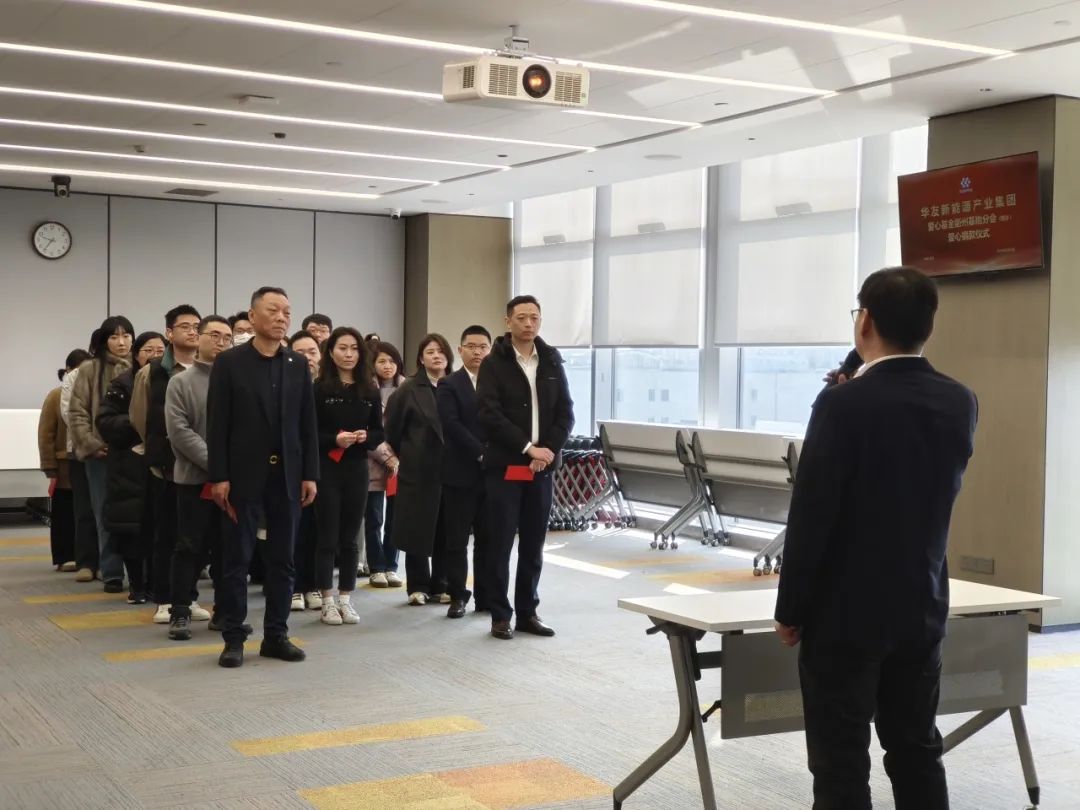 携手共进！全体华友人用温暖转达实力-企业新闻-浙江华友钴业股份有限公司