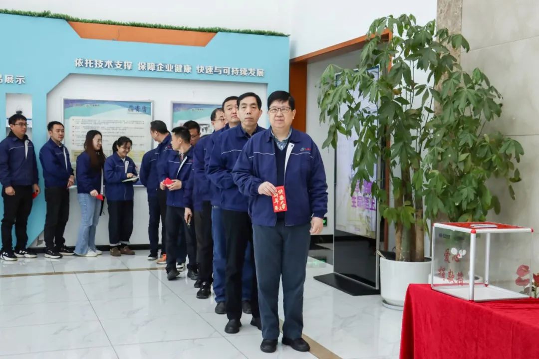 携手共进！全体华友人用温暖转达实力-企业新闻-浙江华友钴业股份有限公司