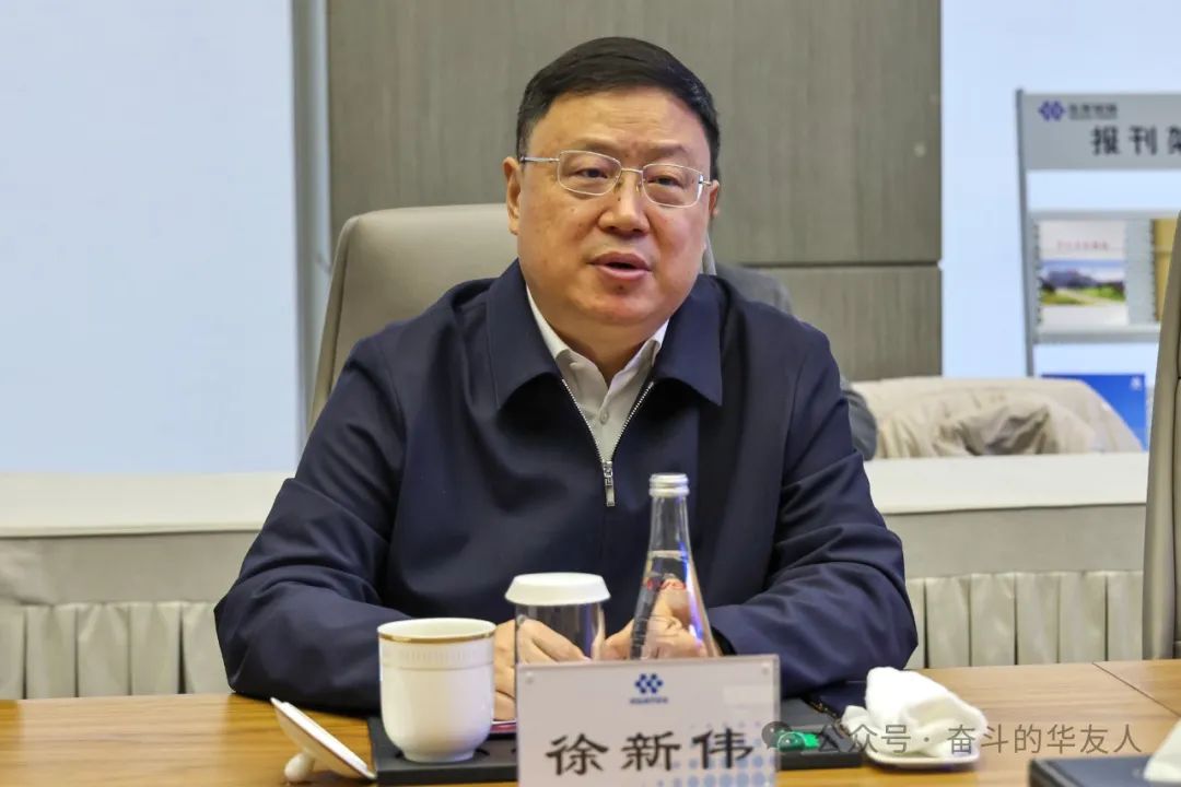 中国出口信用包管公司党委委员、副总司理徐新伟莅临华友总部旅行交流-企业新闻-浙江华友钴业股份有限公司