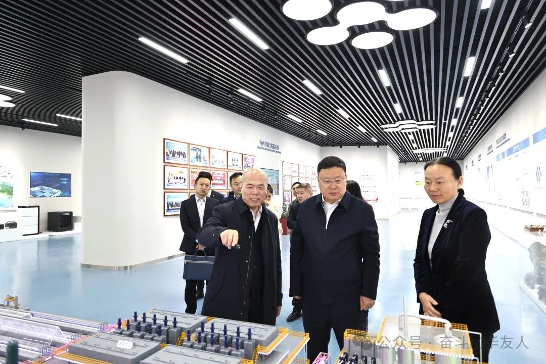 中国出口信用包管公司党委委员、副总司理徐新伟莅临华友总部旅行交流-企业新闻-浙江华友钴业股份有限公司