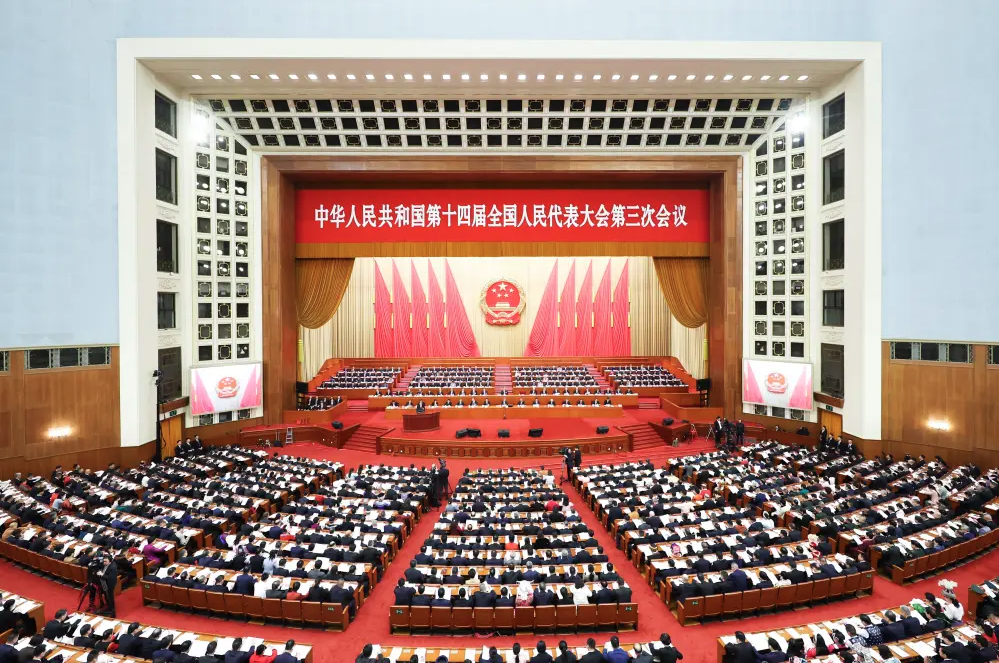 聚焦两会 | 集团组织员工收看第十四届天下人民代表大会第三次聚会开幕会-企业新闻-浙江华友钴业股份有限公司