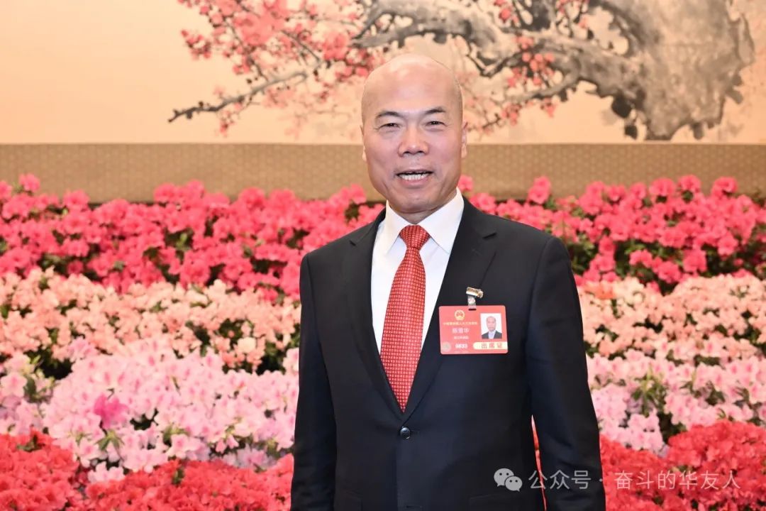 天下人大代表陈雪华：多维度支持新能源锂电工业高质量生长，，助力民营经济高水平走向天下-企业新闻-浙江华友钴业股份有限公司