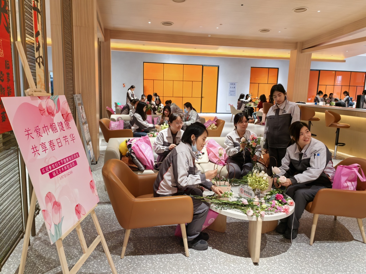 青春灼灼 康健偕行 | 华友广西园区三八妇女节暖心回首-活动组织-浙江华友钴业股份有限公司