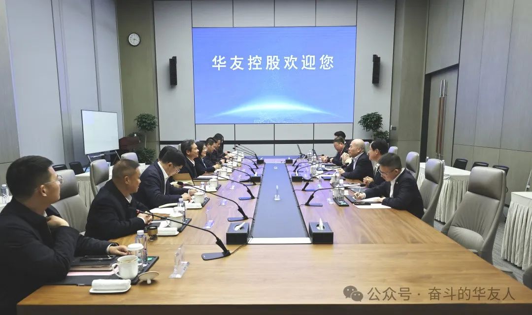 Tongxiang Party Secretary Wang Jian Inspects Huayou Headquarters-News Releases-Huayou New Energy Technology (Quzhou) Co., Ltd.