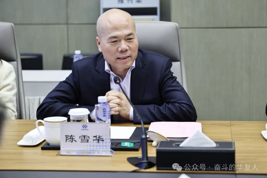 Tongxiang Party Secretary Wang Jian Inspects Huayou Headquarters-News Releases-Huayou New Energy Technology (Quzhou) Co., Ltd.