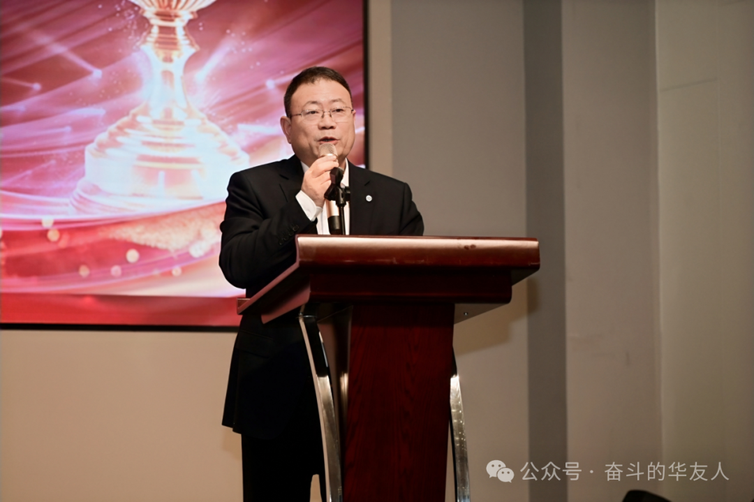 Huayou Beijing-Tongxiang Alumni Innovation Fund Awards Ceremony Held in Beijing-News Releases-Huayou New Energy Technology (Quzhou) Co., Ltd.