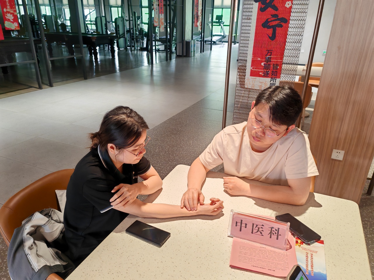 华友广西园区开展康健义诊活动 暖心折务守护职工康健-活动组织-浙江华友钴业股份有限公司