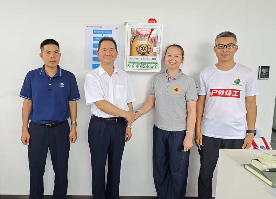 筑牢生命防地丨华友广西园区顺遂举行心肺苏醒（CPR）与自动体外除颤器（AED）持证培训-活动组织-浙江华友钴业股份有限公司