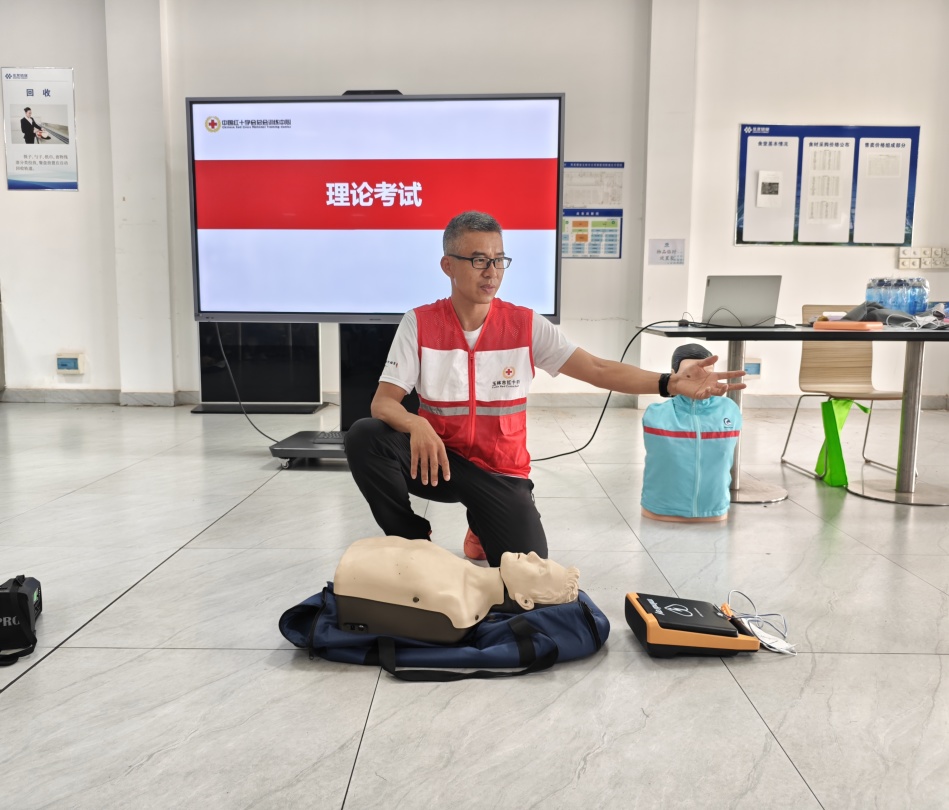 筑牢生命防地丨华友广西园区顺遂举行心肺苏醒（CPR）与自动体外除颤器（AED）持证培训-活动组织-浙江华友钴业股份有限公司