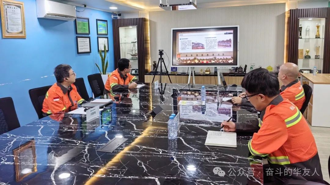 Huayou’s First Innovation and Development Conference Kicks Off, Setting a New Course for High-Quality Development Driven by Innovation-News Releases-Huayou New Energy Technology (Quzhou) Co., Ltd.