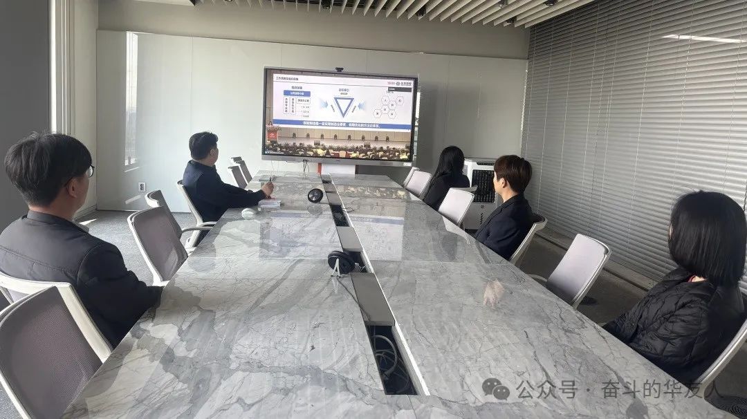 Huayou’s First Innovation and Development Conference Kicks Off, Setting a New Course for High-Quality Development Driven by Innovation-News Releases-Huayou New Energy Technology (Quzhou) Co., Ltd.