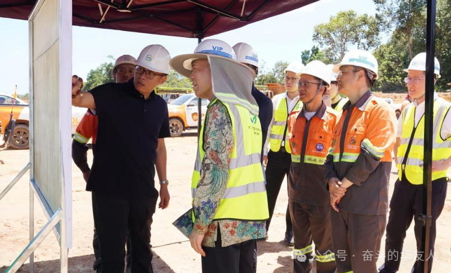Chairman Chen Xuehua Inspects and Guides Indonesia Pomalaa Industrial Park-News Releases-Huayou New Energy Technology (Quzhou) Co., Ltd.
