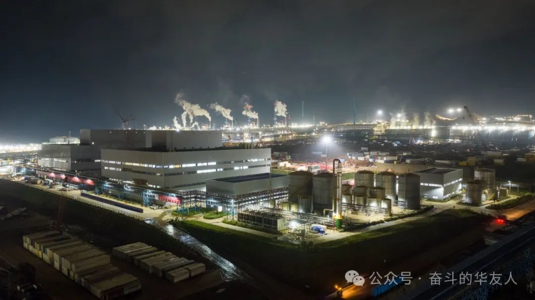 Good News Crosses the Ocean: The Huayou Project Officially Enters the Scale Production Stage-News Releases-Huayou New Energy Technology (Quzhou) Co., Ltd.